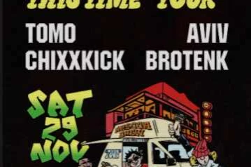 HATCHI PONDOK INDAH JAKARTA - ARECCA STROLLIN