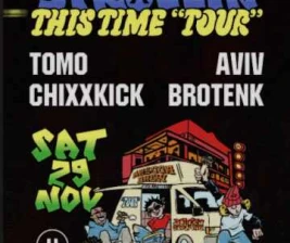 HATCHI PONDOK INDAH JAKARTA - ARECCA STROLLIN