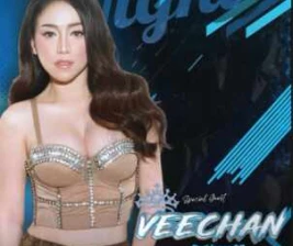 SEVEN CLUB JAKARTA  TUESDAY NIGHT