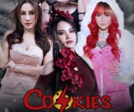 EMPORIUM TEASE CLUB JAKARTA  COOKIES