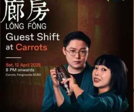 CARROTS BAR SCBD JAKARTA  SATURDAY