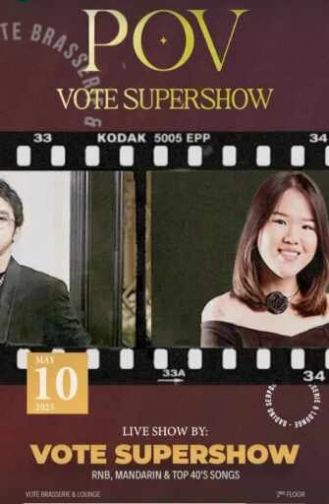 VOTE BAR GADING SERPONG - POV SATURDAY