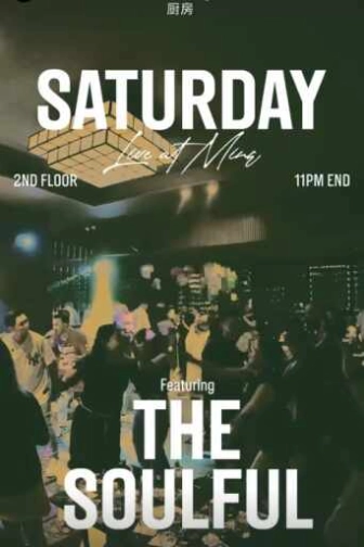 MINQ SENOPATI JAKARTA - SATURDAY