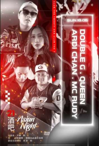 THE 21 CLUB PANTAI INDAH KAPUK - ASIAN NIGHT