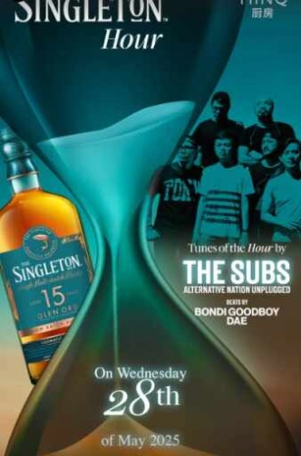 MINQ SENOPATI JAKARTA - SINGLETON HOUR