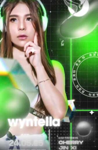 CRANE LOUNGE KELAPA GADING JAKARTA - SATURDAY
