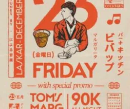 BEBOP JAKARTA  FRIDAY