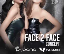 THE H CLUB SCBD JAKARTA - FACE 2 FACE