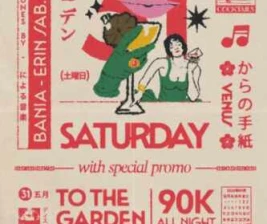 BEBOP JAKARTA  SATURDAY