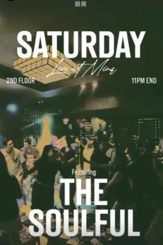 MINQ SENOPATI JAKARTA - SATURDAY