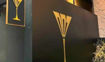 007  Cocktail  Whisky Bar  Senopati