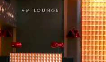 AM Lounge  SCBD