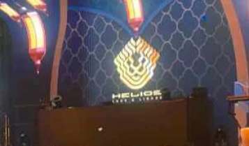 Helios  PIK