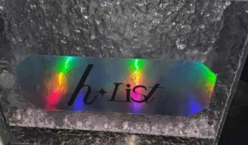 H LIST  SCBD