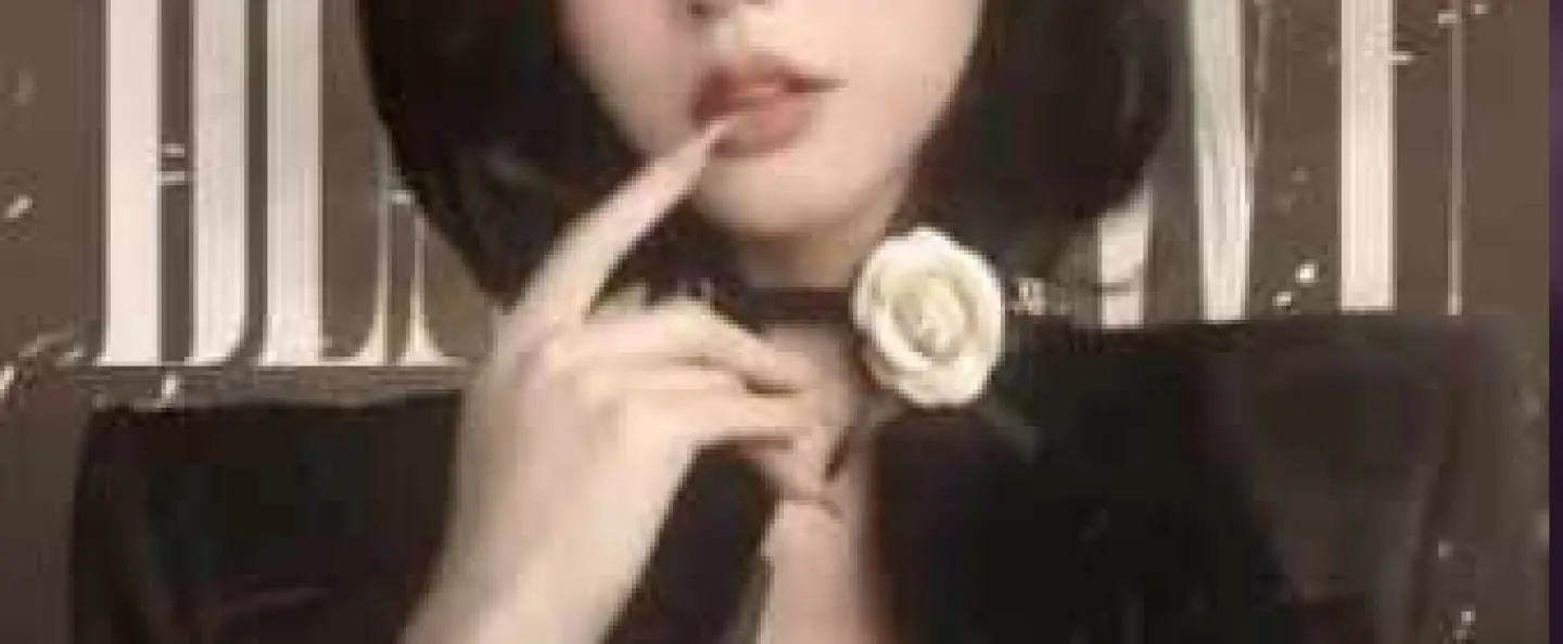 YUE
