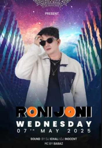 BREXIT KEMANG JAKARTA - WEDNESDAY