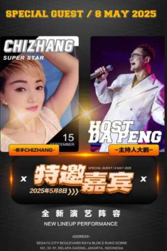 CRANE LOUNGE KELAPA GADING JAKARTA - THURSDAY