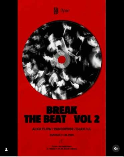 FYNE JAKARTA - BREAK THE BEATS VOL 2