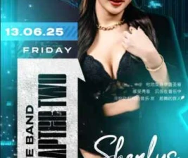 THE 21 CLUB PANTAI INDAH KAPUK  FRIDAY