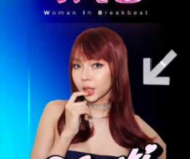 CLIQUE SPOT GADING SERPONG  WOMEN IN BREAKBEAT