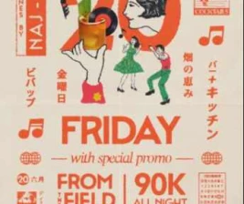 BEBOP JAKARTA  FRIDAY