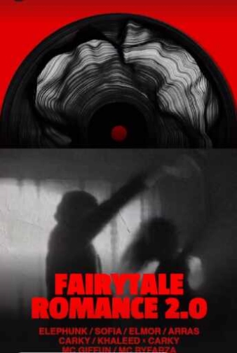 FYNE JAKARTA - FAIRYTALE ROMANCE 2.0