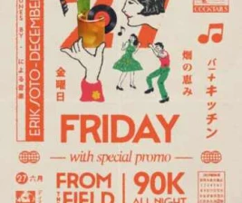 BEBOP JAKARTA  FRIDAY