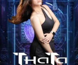 SEVEN CLUB MANGGA DUA JAKARTA  TUESDAY