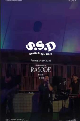 STALK SCBD JAKARTA - STALK STAGE DIVE