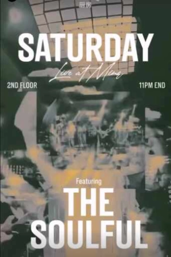 MINQ SENOPATI JAKARTA - SATURDAY