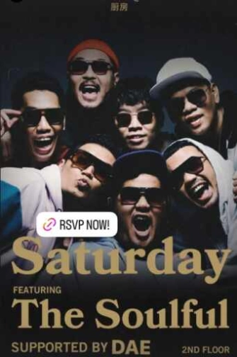 MINQ SENOPATI JAKARTA - SATURDAY