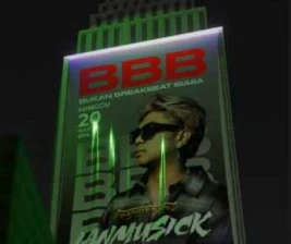 PENDEKAR BAR  RESTO GADING SERPONG  BUKAN BREAKBEAT BIASA