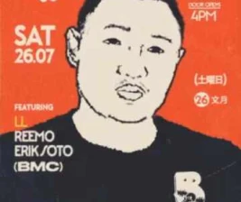 BEBOP JAKARTA  BEBOP SOUND
