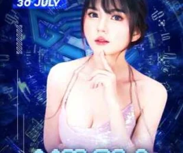 GOLDEN TIGER KEMANG JAKARTA  WEDNESDAY