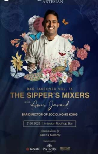 ARTESIAN SCBD JAKARTA - THE SIPPER