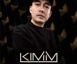 PENN JAKARTA  FRIDAY