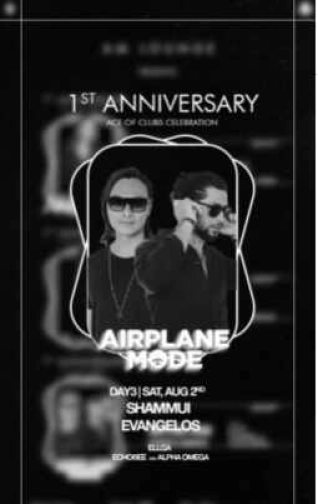 AM LOUNGE SCBD JAKARTA - 1st ANNIVERSARY