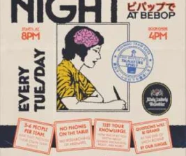 BEBOP JAKARTA  TUESDAY