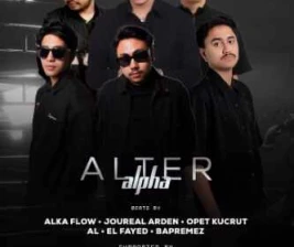 FOS KEMANG JAKARTA  ALTER ALPHA