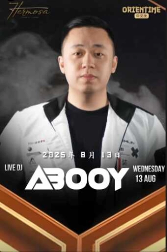 HERMOSA PANTAI INDAH KAPUK - WEDNESDAY