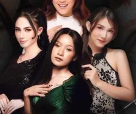 W SUPER CLUB TEBET JAKARTA - TUESDAY