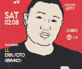 BEBOP JAKARTA  BEBOP SOUND