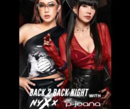 W SUPER CLUB TEBET JAKARTA  BACK 2 BACK NIGHT