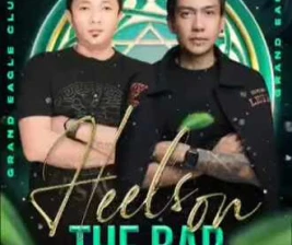 GRAND EAGLE CLUB PENJARINGAN JAKARTA  HEELS ON THE BAR