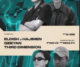 MANTRA PANTAI INDAH KAPUK  BREAKIN BOUNCE