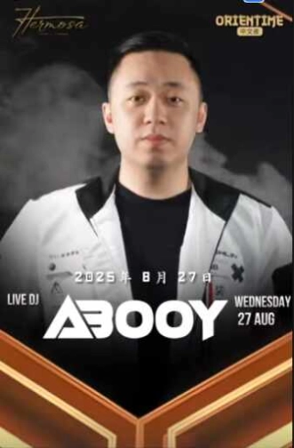 HERMOSA PANTAI INDAH KAPUK - WEDNESDAY