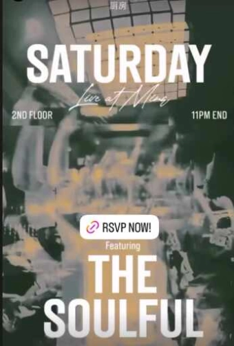 MINQ SENOPATI JAKARTA - SATURDAY