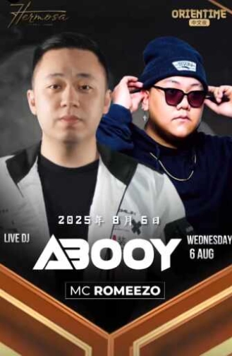 HERMOSA PANTAI INDAH KAPUK - WEDNESDAY