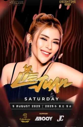 HERMOSA PANTAI INDAH KAPUK - SATURDAY