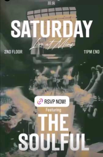 MINQ SENOPATI JAKARTA - SATURDAY